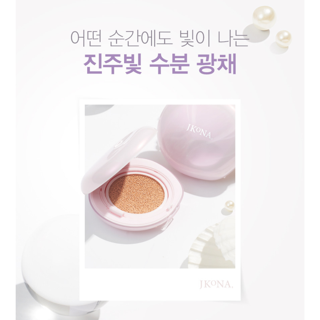 [JKONA]Marine Luminous Spa Cushion