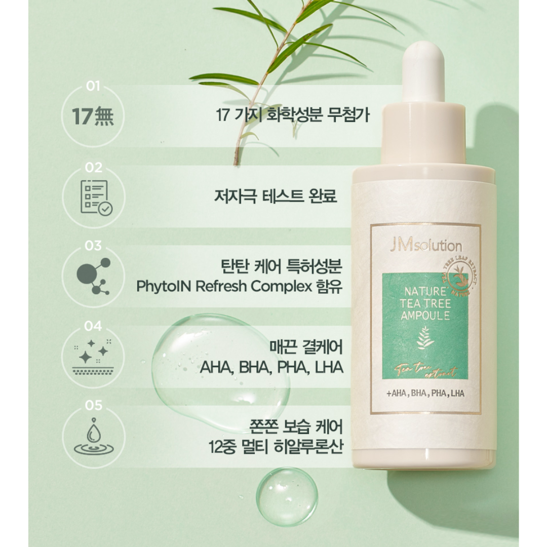 [JM Solution] Nature Tea Tree Ampoule