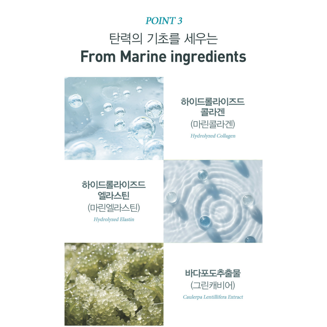 [JKONA]Marine Miracle Vital Cream