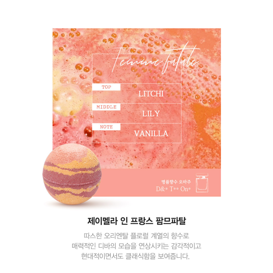 [Jmella] Scented Bath Bomb [France Collection]