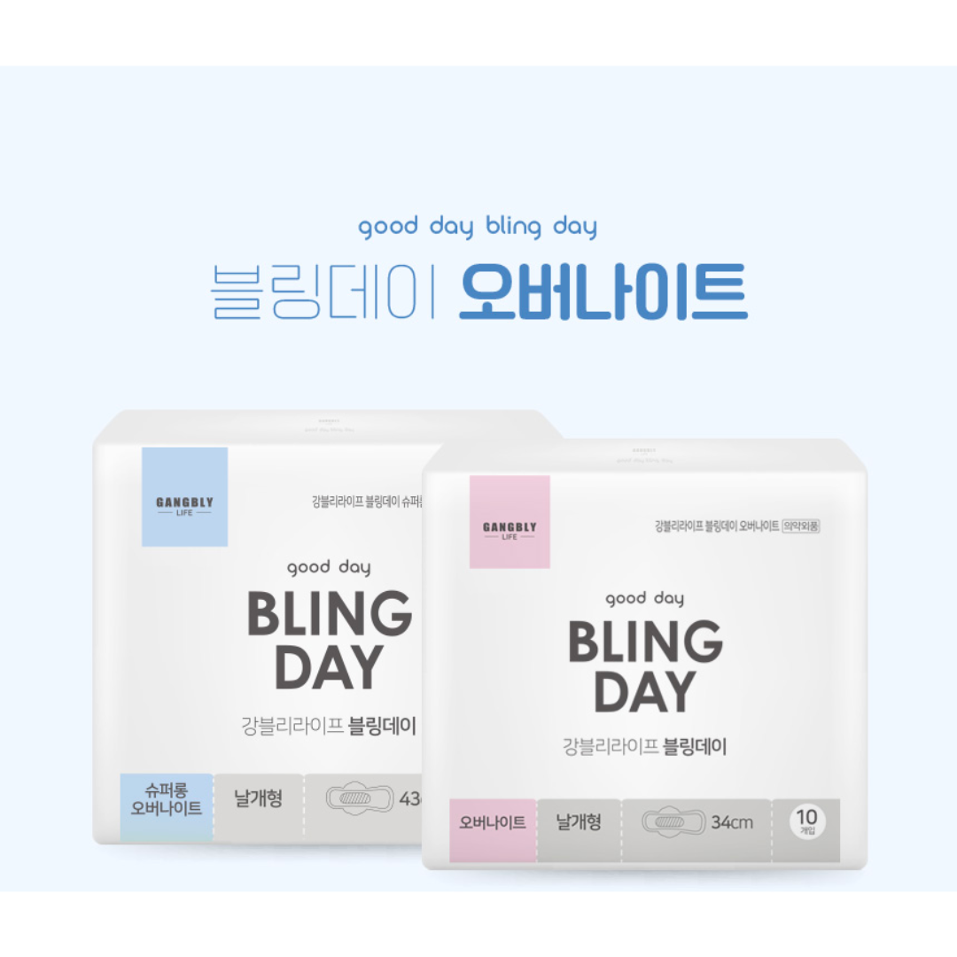 Bling Day Slim Long Panty Liner