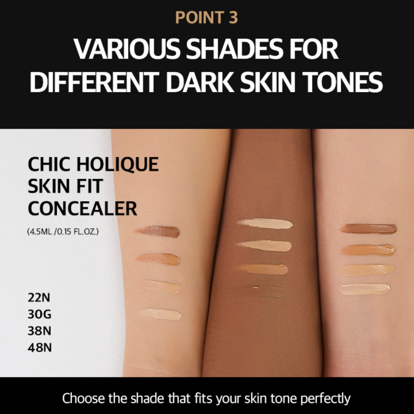 [CHIC HOLIQUE] Skin Fit Concealer