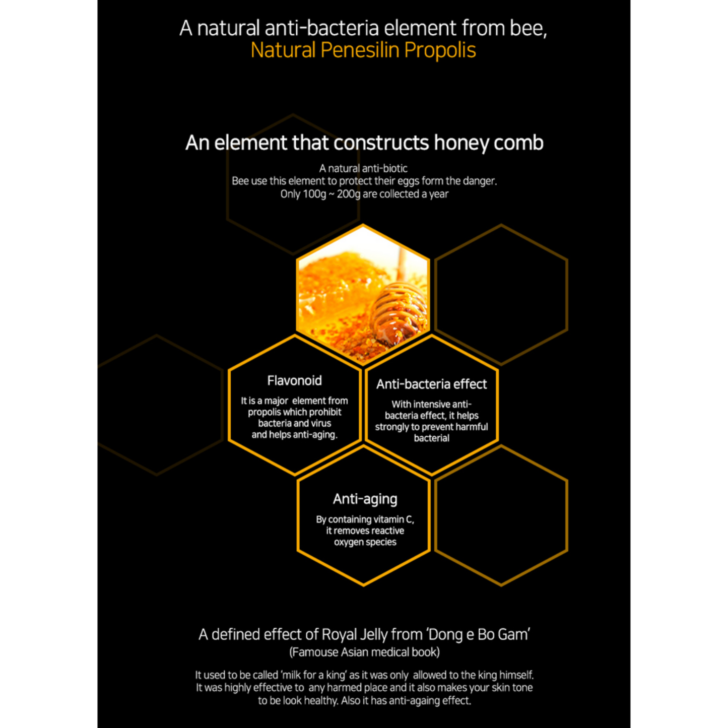 [JM Solution Mask] Honey Luminous Royal Propolis Mask