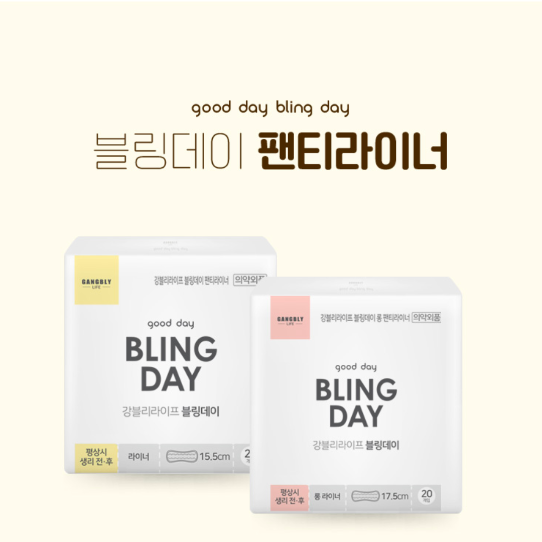 Bling Day Slim Long Panty Liner