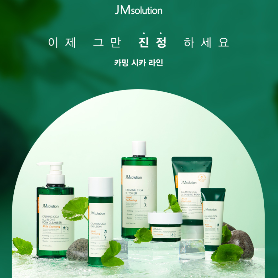 [JM Solution] Calming Cica Moisture Cream