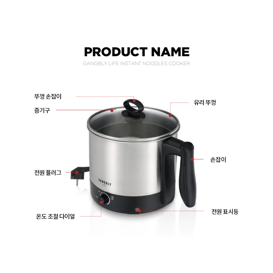 [GANGBLY LIFE] Ramen Pot