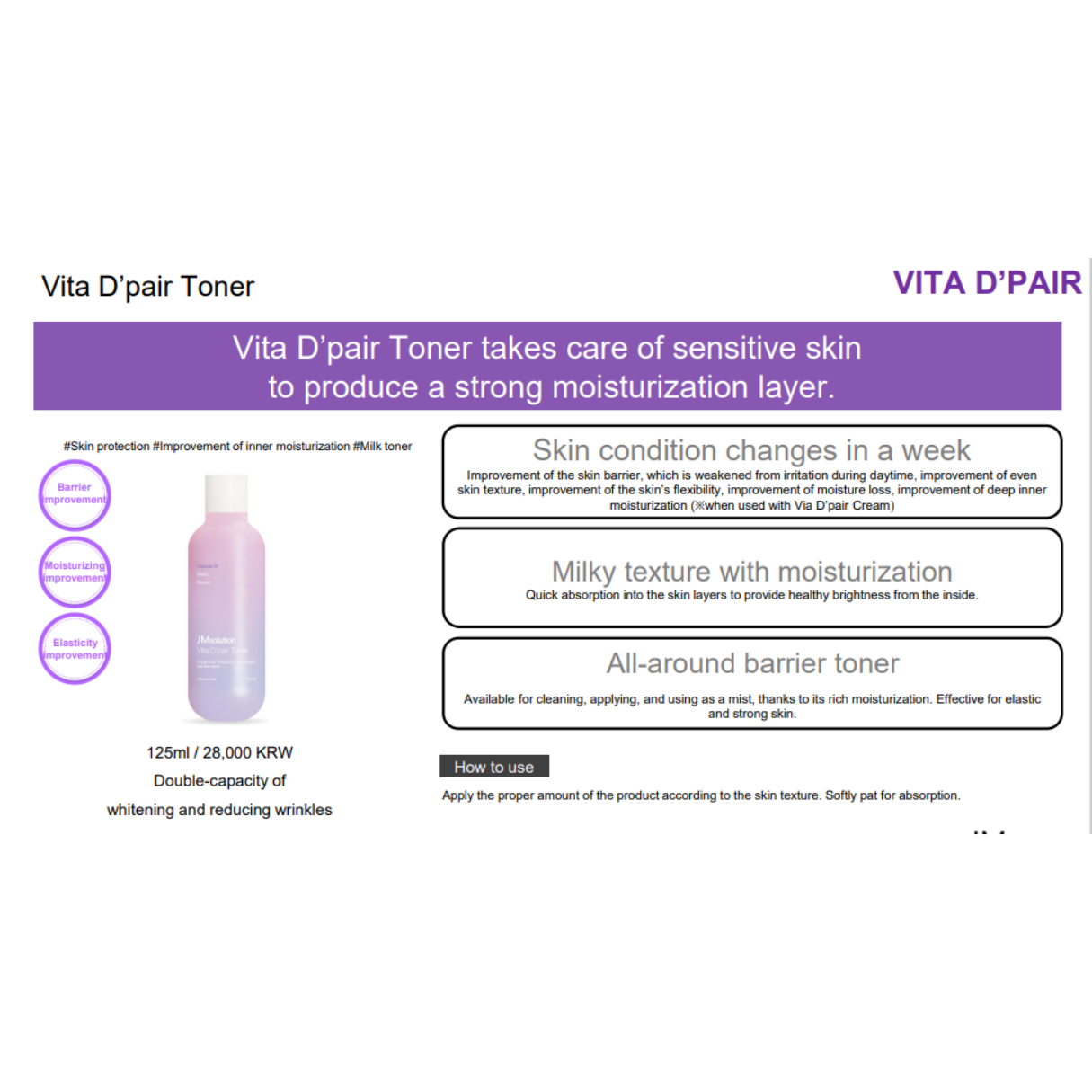 [JMSOLUTION] Vita D'pair Toner, special care