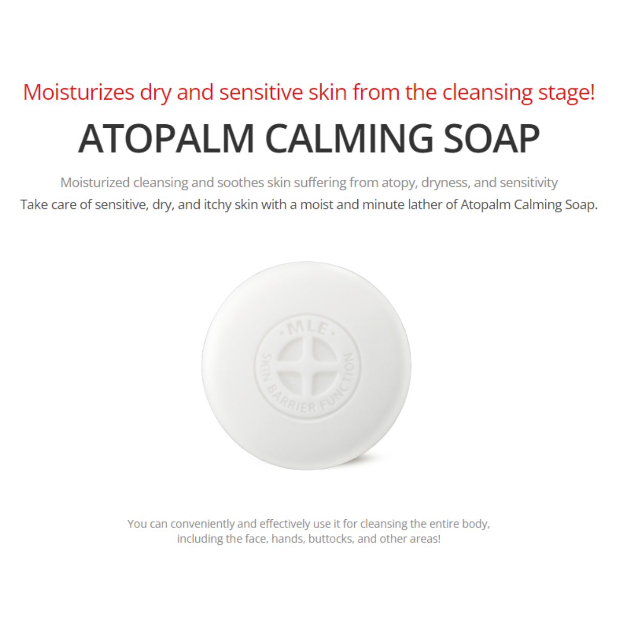 [ATOPALM] Mild Calming Soap