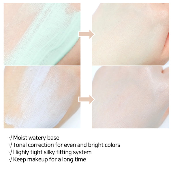 [MCC] AQUA WATERY MAKE-UP BASE