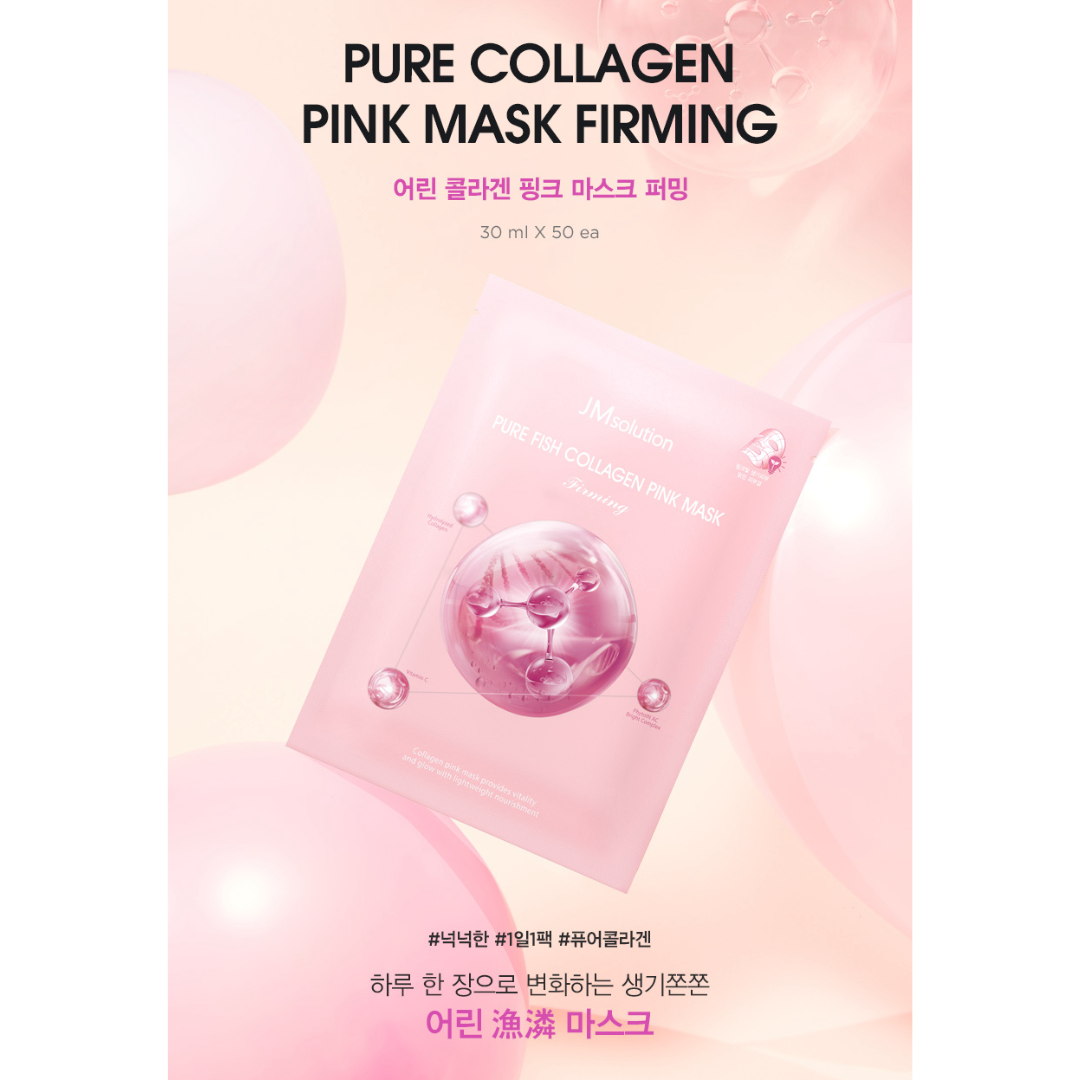 [JMSOLUTION] Pure Fish Collagen Pink Mask Firming