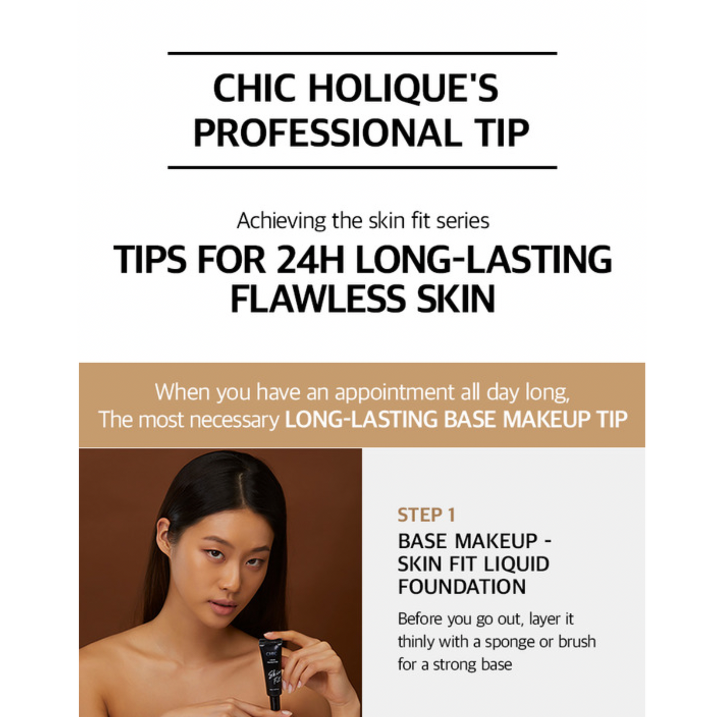 [CHIC HOLIQUE] Skin Fit Liquid Foundation