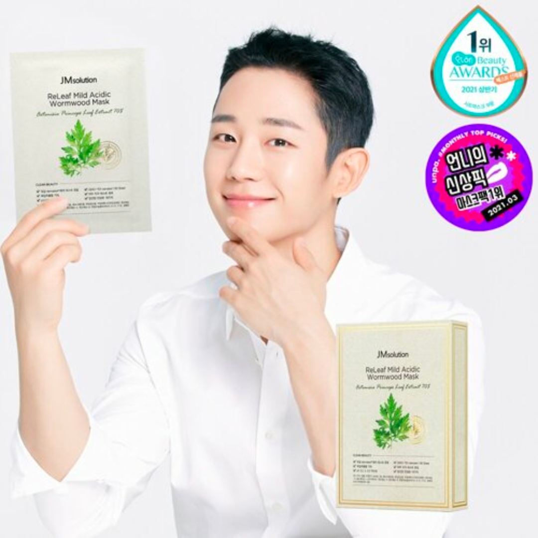 [JMSOLUTION] ReLeaf Mild Acidic Wormwood Mask