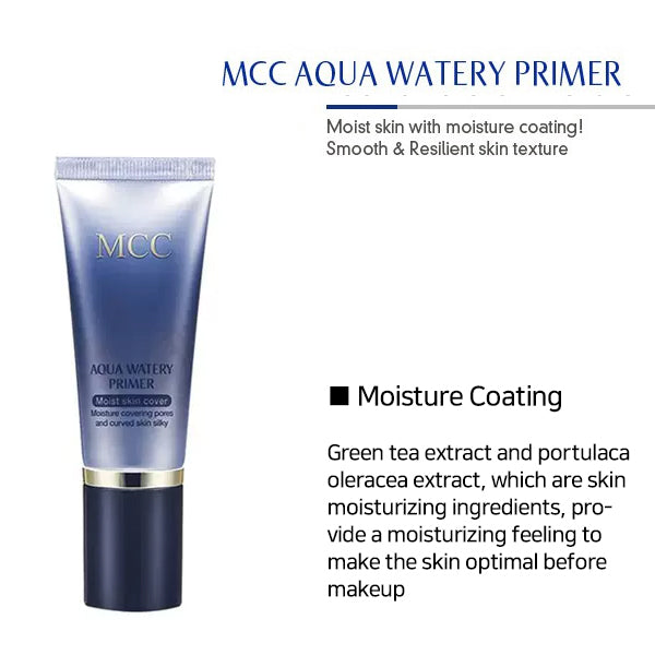 [MCC] AQUA WATERY PRIMER 30ML